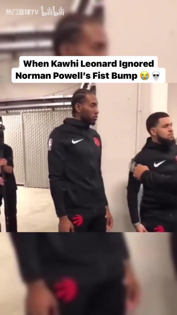 熟悉的戰(zhàn)友還在身旁！經(jīng)典名場(chǎng)面：小卡拒絕和鮑威爾碰拳！