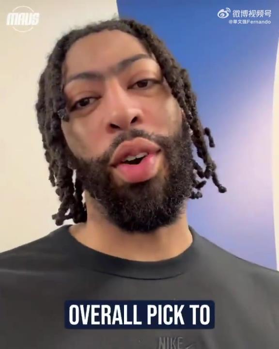 佩奇-布克斯成為WNBA狀元，加盟達(dá)拉斯飛翼！濃眉發(fā)視頻祝賀